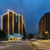 Отель Hanting Hotel (Zhoushan Baiquan store), фото 21