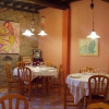Отель Posada Turismo Rural Artesa, фото 10