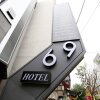 Отель Cheongju Hotel 69, фото 22