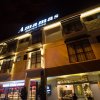 Отель Amamas Boutique Hotel Kuching, фото 10