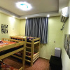 Отель Hefong Youth Hostel, фото 10
