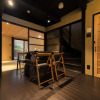 Отель KumoMachiya Kojinguchi, фото 9