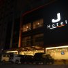 Отель J Hotel Medan, фото 19