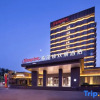Отель Hampton by Hilton Zibo Zhangdian, фото 1