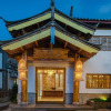 Отель Lijiang In The Clouds Boutique Inn, фото 35