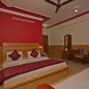 Отель OYO 4605 Hotel Aakarsh в Дхарамсале