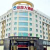 Отель Nanning Kaiyuan Hotel, фото 15