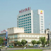 Отель Hengfeng Hotel, фото 4