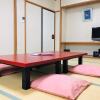 Отель Saigiku no yado, фото 16