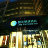 Отель City Comfort Inn Liuzhou Rongjun Road, фото 1