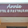 Отель Annie Hotel & Restaurant, фото 1