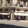 Отель One Season Hostel в Каире