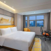 Отель Ramada by Wyndham Wuhan Jiangan, фото 15