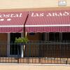 Отель Hostal Las Abadias, фото 1