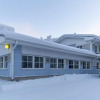 Отель Kuukkeli Saariselkä Inn, фото 1