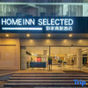 Отель Home Inn Selected (Quanzhou Wanda Plaza), фото 2