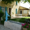 Отель Le Mas dAugustin, фото 10