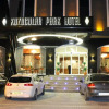 Отель Kuzucular Park Hotel, фото 1