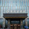 Отель Jushuitai Hotel (Weifang Zhiyuan), фото 10