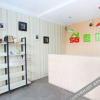 Отель Zibo boshan 58 micro hotel, фото 17