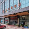 Отель Changsha Huawen Forest Hotel, фото 31