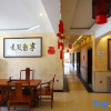 Отель Xiaowei Inn, фото 6