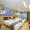 Отель Thank Inn Plus Hotel Shandong Zhucheng Renmin Road, фото 3