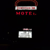 Отель Countryside Inn Motel, фото 20