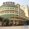 Отель Holiday Hotel, фото 1