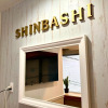 Отель bnb+ Shinbashi - Hostel, фото 1