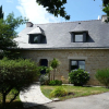 Отель House Kergrim Carnac, фото 15
