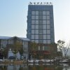 Отель GreenTree Eastern Changzhou Liyang Tianmu Lake Four Season Hotel, фото 1