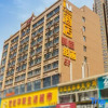 Отель IU Hotel (Zhengzhou Erqi Wanda Plaza Daxue Road), фото 5