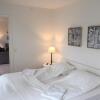 Отель CPH Lux apartm, 2 FULL BATHROOMS 2th, фото 3