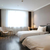 Отель Hanting Premium Hotel Changchun High-tech Zone Silicon Valley Avenue, фото 1