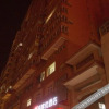 Отель Shangkeyou Hotel (Luxian Shengshi Ruyuan Branch), фото 9