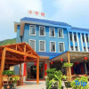 Отель Xiachuandao Fenghua Hotel, фото 3