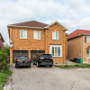 Отель GLOBALSTAY. Modern Family Basement in Mississauga, фото 14