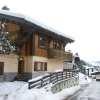 Отель Rental for 14 People in Beautiful Ski Area Between Mountains And Nature, фото 19