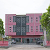 Отель SPOT ON 91761 Ramah Tamah Homestay Syariah, фото 2
