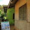 Отель Green House, фото 12