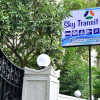Отель Sky Transit Hotel, фото 6