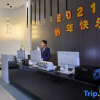Отель Bai'an Smart Hotel, фото 4