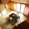 Отель Gyoan Sasaya, фото 27