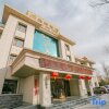 Отель Guazhou Hotel, фото 14