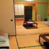 Отель 8Bed Dormitory Room - Aoshima Guesthouse Hooju - Vacation STAY 6198 в Миядзаки