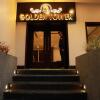 Отель Golden Tower в Амритсаре