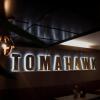 Отель Restaurant Tomahawk, фото 19