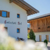 Отель Fortschöllhof, фото 1