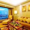 Отель Dynasty Wan Xin Hotel - Shenyang, фото 5
